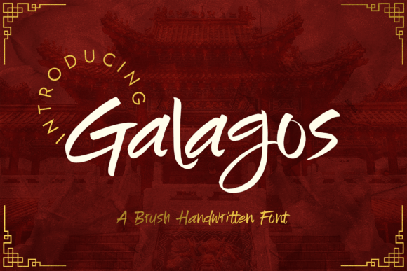 Galagos: A Festive Font for Creative Branding